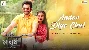 Aador Diye Chui - Manush ft Jeet