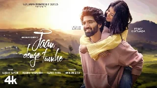 Jaan Denge Tumhe - Laqshay Kapoor ft Princy Khatiwada