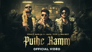 Puthe Kamm - Prince Narula