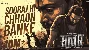 Sooraj Hi Chhaon Banke - Salaar Ft. Prabhas