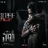 Sooreede Telugu - Salaar ft Prabhas