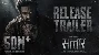 Salaar Release Trailer -  Prabhas