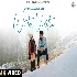 Winter Vacation - Khasa Aala Chahar