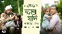 Bhaabo Jodi - Arijit Singh