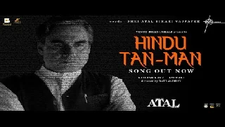 Hindu Tan Man - Main ATAL Hoon