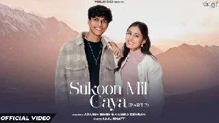 Sukoon Mil Gaya - Saaj Bhatt