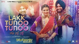 Lakk Tunoo Tunoo - Surjit Bindrakhia