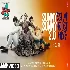 Sunny Sunny 2.0 (SLAP HOUSE MIX) - DJ Rik
