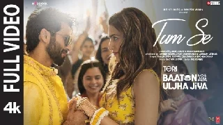 Tum Se (Full Video) - Teri Baaton Mein Aisa Uljha Jiya ft Shahid Kapoor