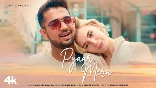 Pyaar Mera - Madhur Sharma