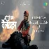Chanda Meri Jaan Tu (Full Video) - Operation Valentine