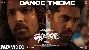 Dange Theme Song ft Harshvardhan Rane