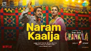 Naram Kaalja - Alka Yagnik ft Amar Singh Chamkila