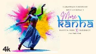 More Kanha - Kavita Seth