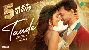 Taade - Ruslaan ft Aayush Sharma
