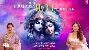 Aaj Biraj Mein Holi Re Rasiya - Neeti Mohan