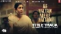 Ae Watan Mere Watan Title Song ft Sara Ali Khan