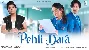 Pehli Dafa - Ankit Tiwari ft Akshay Kharodia