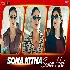 Sona Kitna Sona Hai - Crew ft Kareena Kapoor Khan