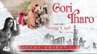 Gori Tharo - Rekha Bhardwaj ft Imran Khan