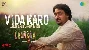 Vida Karo - Amar Singh Chamkila
