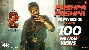 Pushpa Pushpa Promo Song - Pushpa 2 The Rule ft Allu Arjun