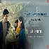 Tumhe Hi Apna Maana Hai - Srikanth ft Rajkummar Rao