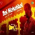 Bol Mohabbat - A R Rahman ft Amar Singh Chamkila