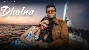 Dholna - Samarth Swarup ft Mannat Singh