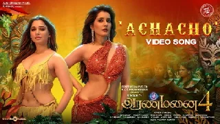 Achacho - Aranmanai 4 Ft Tamannaah