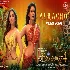 Achacho - Aranmanai 4 Ft Tamannaah