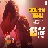 Dekhha Tenu  Mr & Mrs Mahi ft Rajkummar Rao