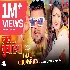 Laal Chunariya - Chandan Chanchal ft Neha Singh