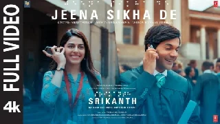 Jeena Sikha De Full Video - Srikanth