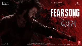 Fear Song - Devara ft Jr. NTR