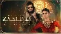 Zaalima - Shreya Ghoshal