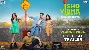 Ishq Vishk Rebound - Official Trailer ft Rohit Saraf