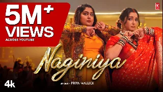 Naginiya - Priya Mallick Ft. Amrapali Dubey