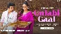 Gulabi Gaal - Saaj Bhatt ft Pravisht Mishra