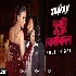 Dushtu Kokil - Toofan ft Shakib Khan