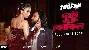 Dushtu Kokil - Toofan ft Shakib Khan