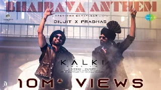 Bhairava Anthem - Kalki 2898 AD ft Prabhas
