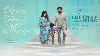 Chinna Chinna Kangal - The Greatest Of All Time ft Thalapathy Vijay