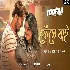 Pheshey Jaai - Toofan ft Shakib Khan