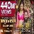 Balamuwa Ke Ballam - Samar Singh ft Namrita Malla