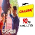 Chaawat - Sarfira ft Akshay Kumar