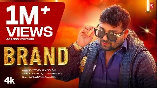 Brand - Rocky Raja ft Rati Srivastav