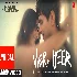 Meri Heer - Kambi Rajpuria ft Ritika Rai
