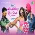 Mere Mehboob Mere Sanam - Bad Newz ft Vicky Kaushal