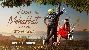 Hawa Mohabbat - Satinder Sartaaj